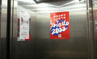 Pai Hotel (Zhenjiang Taohuawu Branch) - Housity