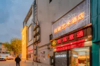 MIngshe Art Hotel