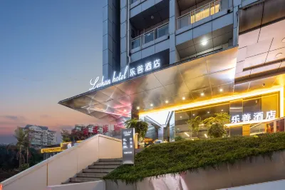 LeShan Hotel (Yibin West Railway Station)