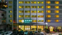 City Comfort Inn (Guangzhou Luyuan Road Taojin) Hotels in Guangzhou