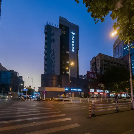 Home Inn (Zhenjiang Suning Plaza Yongan Road Food Street)