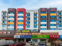 珠海成同ホテル（三竈唐人街市場） チャイナタウン市場周辺のホテル