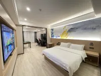 Tuke China Hotel (Pingyang Shuitou Dazhuanpan Branch)