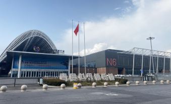 Xinlan Yicheng Apartment Hotel (Qingdao China Railway Expo City)