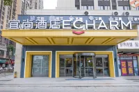 Echarm Hotel (Huangshigang Wanda Plaza) Các khách sạn ở 
