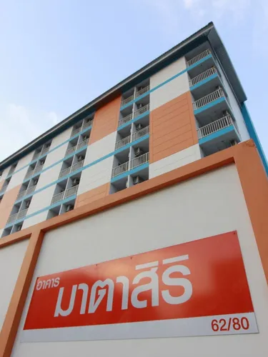 รูปภาพของอาคารมาตาสิริ