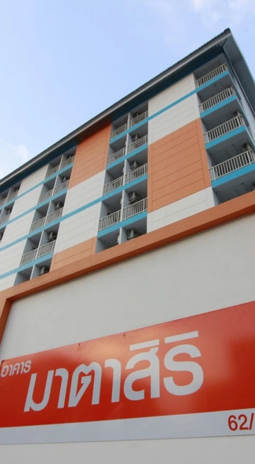 รูปภาพของอาคารมาตาสิริ