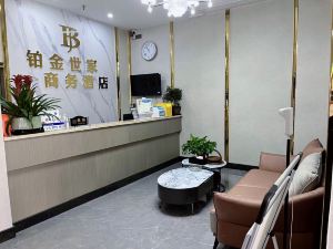 Yuxian Platinum Shijia Business Hotel
