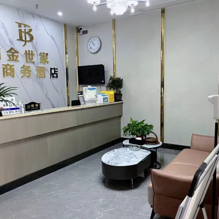 Yuxian Platinum Shijia Business Hotel