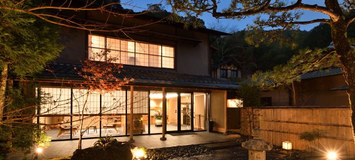Oni No Sumika Hotels in IZU