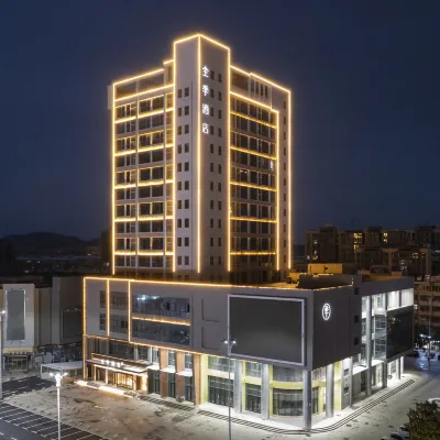 JI Hotel (Xuzhou Jiawang Wanda Plaza) Hotels near Dugong Mountain Rafting
