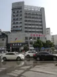 Yahao Hotel (pengtai  Central)