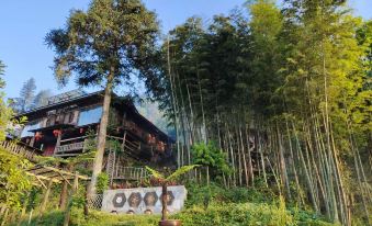 Rongshui Shuiyunjian Homestay