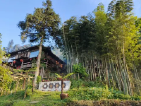 Rongshui Shuiyunjian Homestay