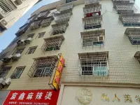 Jishou Qianxin Hotel Hotels near Three Gates of Qianzhou Ancient City