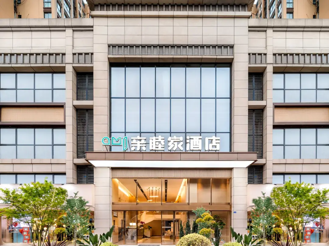 Mujia Hotel - Chengdu