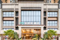 Mujia Hotel (Chengdu Chadianzi Passenger Transport Station Jinke North Road Subway Station) Hotels in Hi-tech West Area/Chadianzi passenger Station
