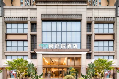 Mujia Hotel (Chengdu Chadianzi Passenger Transport Station Jinke North Road Subway Station) Hotels near LIANG PIN PU ZI CHENG DOU JIN YAO LU DIAN