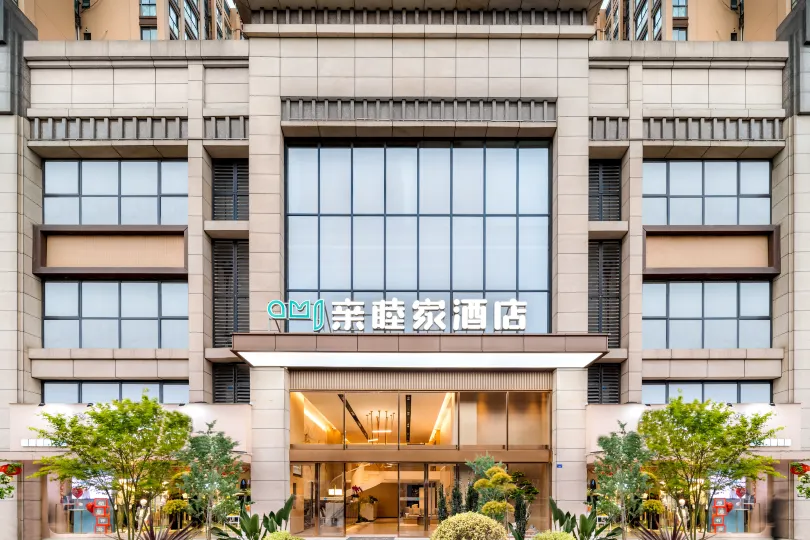 Mujia Hotel (Chengdu Chadianzi Passenger Transport Station Jinke North Road Subway Station)