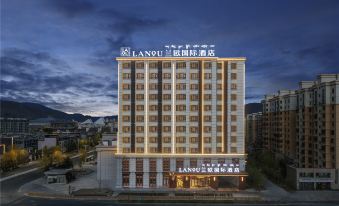 LANOU INTERNATIONAL Hotel (Lhasa Municipal Government Tibet University)