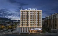 LANOU INTERNATIONAL Hotel (Lhasa Municipal Government Tibet University) Hotels in Wanda Square and Surroundings