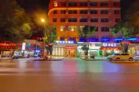 Ximei Yiting Hotel (Yinghu Park Bus Terminal Branch) Hotels in Yingjiang