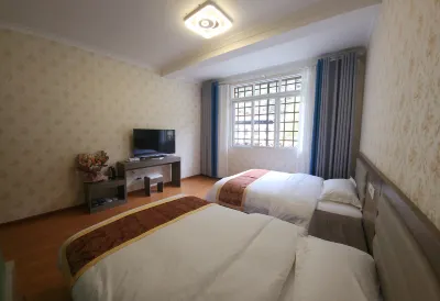 Kangding Qingshe Homestay Hotels in Zhonggu Village/Mugecuo