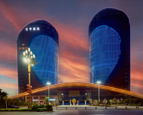 JI Hotel (Handan Cheng'an) Hotels in Cheng'an