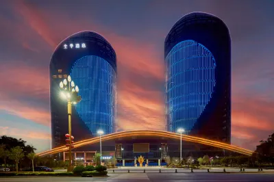 JI Hotel (Handan Cheng'an)