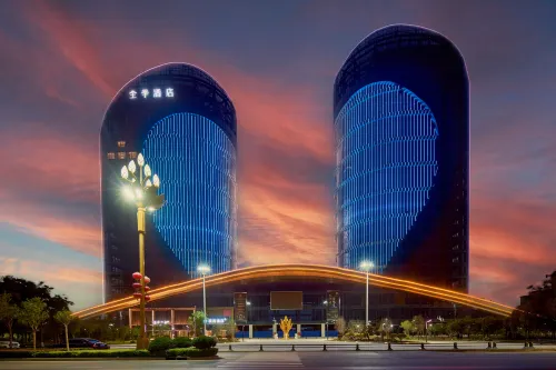 JI Hotel (Handan Cheng'an) Hotels in Cheng'an County