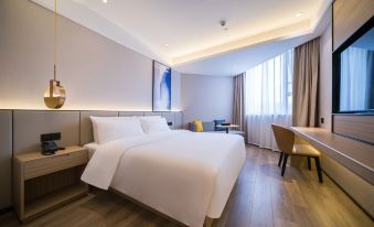 Starway Hotel (Tangshan Municipal Government Aegean Sea Branch)