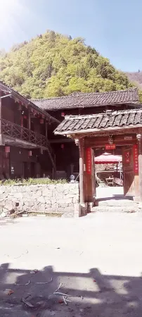 Pingwu Ancient Village Family Tibetan Music Отели рядом с достопримечательностью «Baimazhai Village»