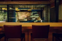 THE HIRAMATSU KYOTO - 5-Sterne