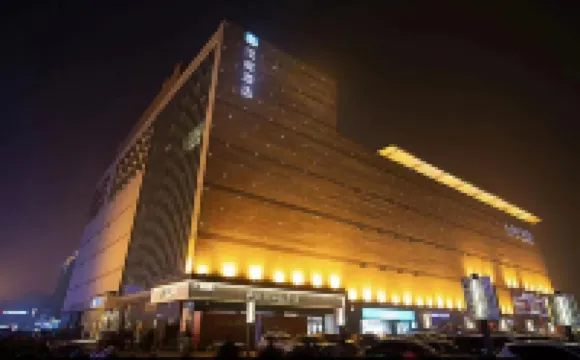 โรงแรมHanTing (อ้ายจือเฉิง หยู่หลง เหอปี)