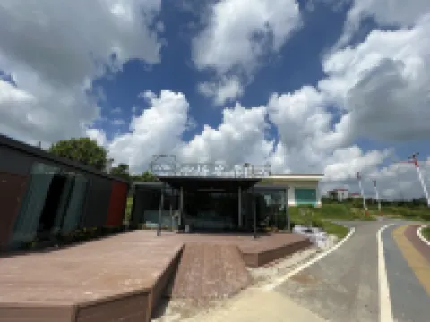 Zhongtang Anduo Homestay