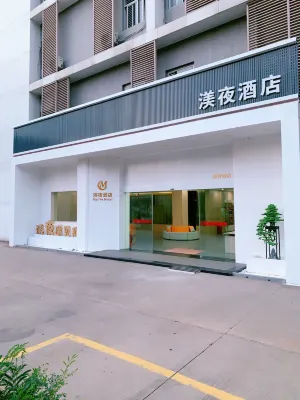 MeiYe Hotel Hôtels à : Bailuzhou