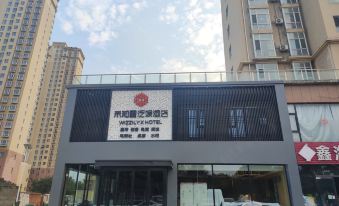 Unknown Lifanyu Hotel (Xiaoyi Shengxihu Branch)