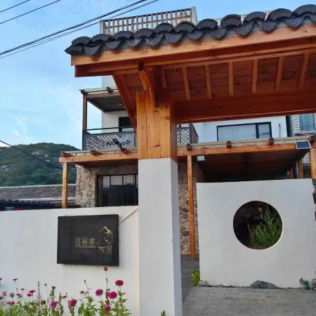 SHOWEASE PUSU homestay