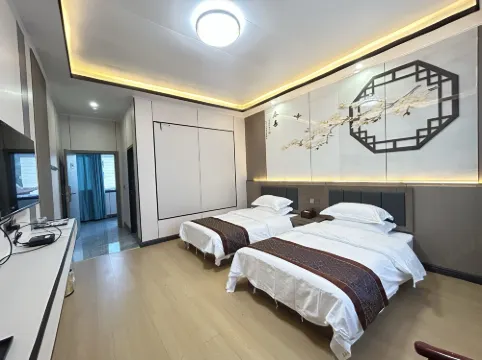 Baodan Business Hotel
