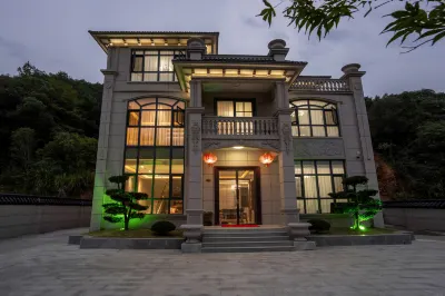 浮樑哲寓民宿 景德鎮陶瓷大學(湘湖校區)附近的飯店