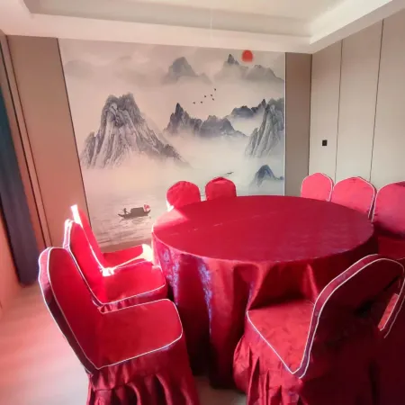 Grand Hotel Ruiqi