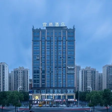 Yicheng Hotel (Hanshou Wanda Branch)
