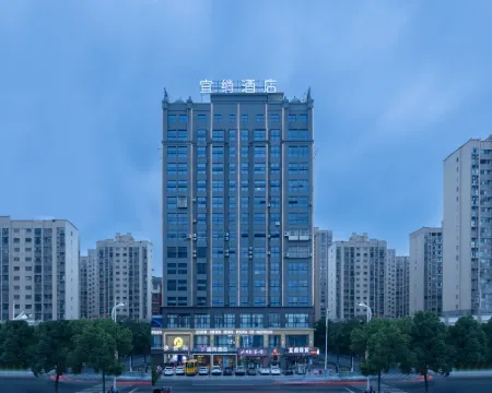 Yicheng Hotel (Hanshou Wanda Branch) Hotel a Hanshou