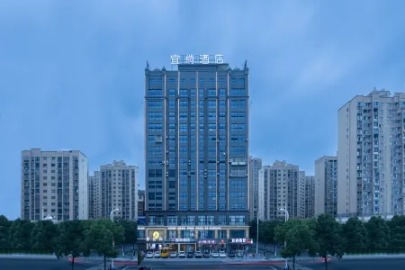 Yicheng Hotel (Hanshou Wanda Branch) Отели в г. Ханьшоу