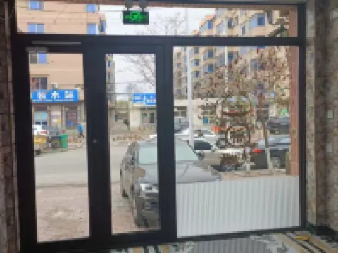 Fuqiang Guest House (Gongnong Road Branch) Hotels in Dashiqiao