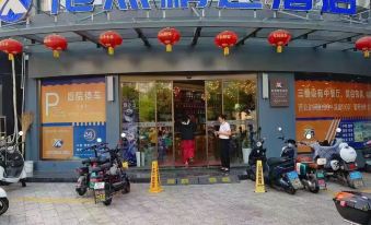 Xuxi Collection Hotel