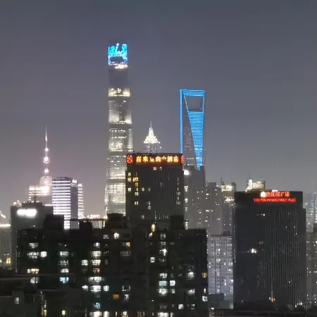 Shanghai Jianshang Homestay (Pudong)