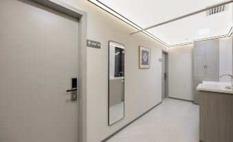 Xianyun Homestay (Shanghai Guanghua Cambridge College)