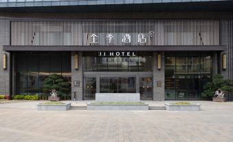 Ji Hotel (Jiaomei Railway Station)