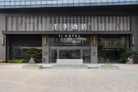 JI Hotel (Jiaomei Railway Station) - Hot Springs
